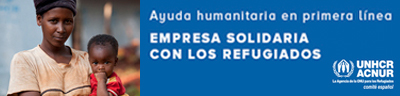 Logo colaborador ACNUR refugiados
